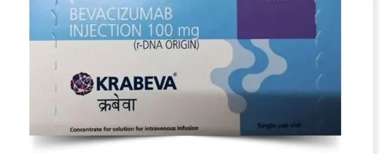 Bevacizumab 100mg Injection by Rizochem Pharmaceuticals Wholesaler & Exporter - high-quality cancer treatment injection used in targeted therapy to inhibit tumor growth.