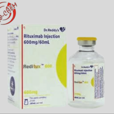 Reditux Rituximab 600mg Injection | Rizochem Pharmaceuticals Exporter