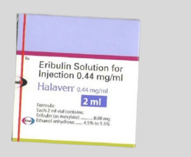 Eribulin Injection 0.44mg (Halaven) – A chemotherapy medicine used for treating metastatic breast cancer and liposarcoma. Each vial contains 0.44mg of eribulin mesylate. Supplied internationally by Rizochem Pharmaceuticals.
