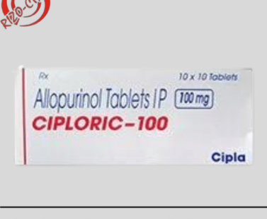 Image showing a blister pack of Allopurinol Tablets 100mg.