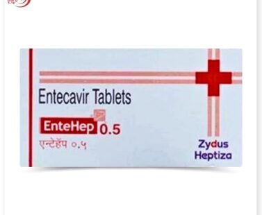 Entehep 0.5mg Tablet by Rizochem Pharmaceuticals