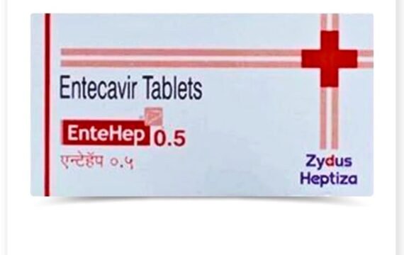 Entehep 0.5mg Tablet by Rizochem Pharmaceuticals