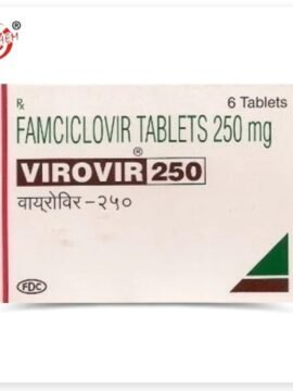 Famciclovir 250mg Tablet by Rizochem Pharmaceuticals