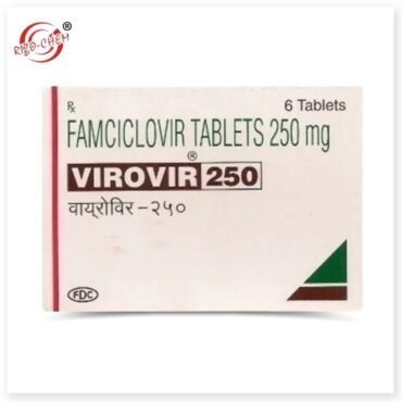 Famciclovir 250mg Tablet by Rizochem Pharmaceuticals