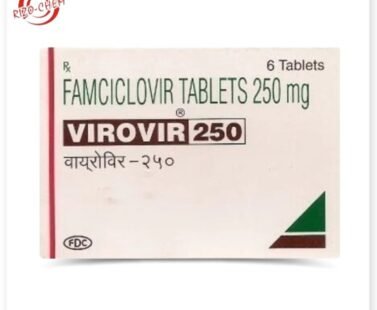 Famciclovir 250mg Tablet by Rizochem Pharmaceuticals