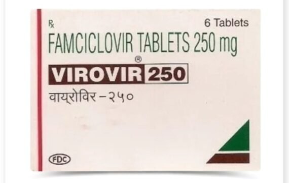 Famciclovir 250mg Tablet by Rizochem Pharmaceuticals