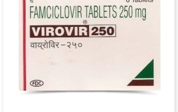 Famciclovir 250mg Tablet by Rizochem Pharmaceuticals