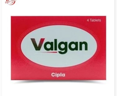 valganciclovir 450 mg by Rizochem Pharmaceuticals