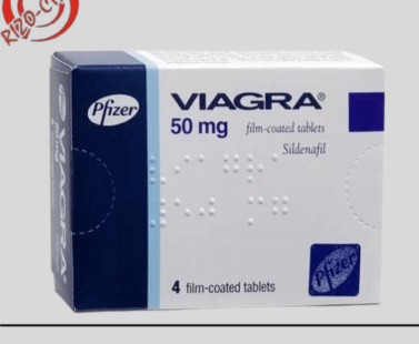 sildenafil 50mg tab viagra