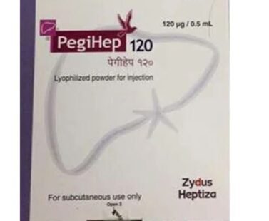 Pegylated Interferon Alfa-2b by Rizochem Pharmaceutical
