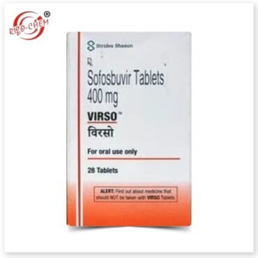 Sofosbuvir Tablets 400mg Virso by Rizochem Pharmaceutical