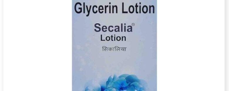 Glycerine body lotion by Rizochem Pharmaceuticals Wholesaler & Exporter