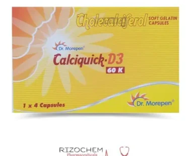 Cholecalciferol I.P. Capsule - High-quality vitamin D3 supplement for bone health by Rizochem Pharmaceuticals Wholesaler & Exporter.