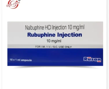 Nalbuphine HCl 100mg Injection Azalive – used in the treatment of myelodysplastic syndrome and certain types of cancer. Supplied by Rizochem Pharmaceuticals Wholesaler & Exporter.