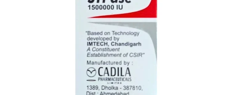 Streptokinase Injection for clot dissolution therapy by Rizochem Pharmaceuticals Wholesaler & Exporter Company.