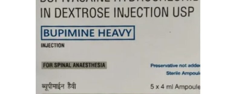 Bupivacaine Hydrochloride Injection by rizochem pharmaceuticals