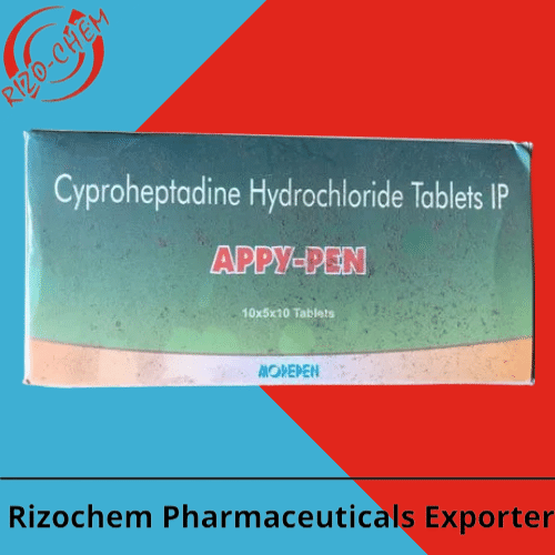 cyproheptadine 2mg 5ml