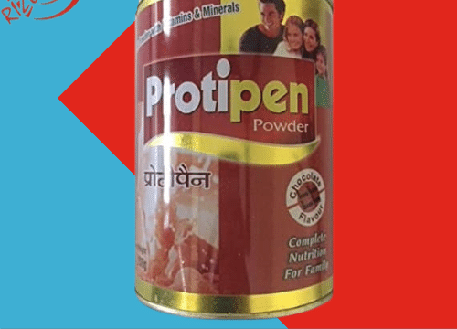 Protipen Powder 500g