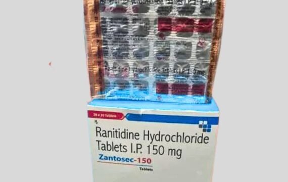 Ranitidine Hydrochloride Tablets 150mg