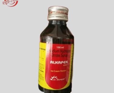 Disodium Hydrogen 1.25gm/5ml