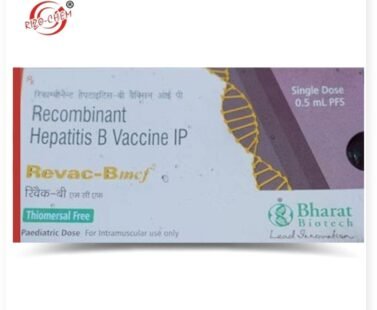 Revac Bmcf Hepatitis B by Rizochem Pharmaceuticals