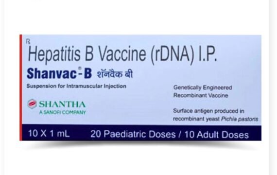 Shanvac B Hapatitis B by Rizochem Pharmaceuticals