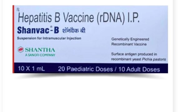 Shanvac B Hapatitis B by Rizochem Pharmaceuticals