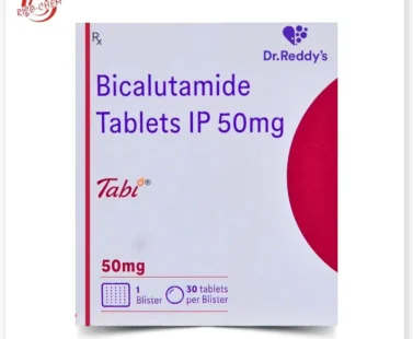 Explore Rizochem Pharmaceuticals' Bicalutamide 50mg Tablet Cluta B, designed for effective care. Trusted exporter worldwide. Send query today!