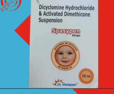 Dicyclomine Hyd 10ml