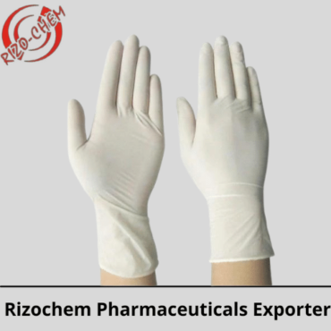 Latex Surgical Gloves