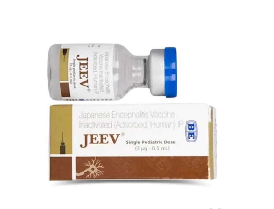 Japanese Encephalitis Inactivated Jeev Vaccine vial, offered by Rizochem Pharmaceuticals.