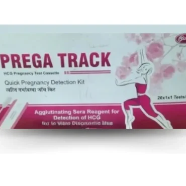 Prega Track Kit by Rizochem Pharmaceuticals