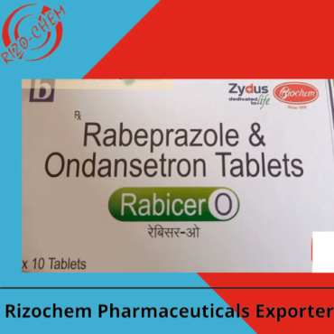 RABEPRAZOLE SODIUM ONDANSETRON HYDROCHLORIDE