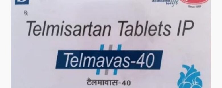 Tadalafil Oral Jelly 20mg Tadarise by Rizochem Pharmaceuticals