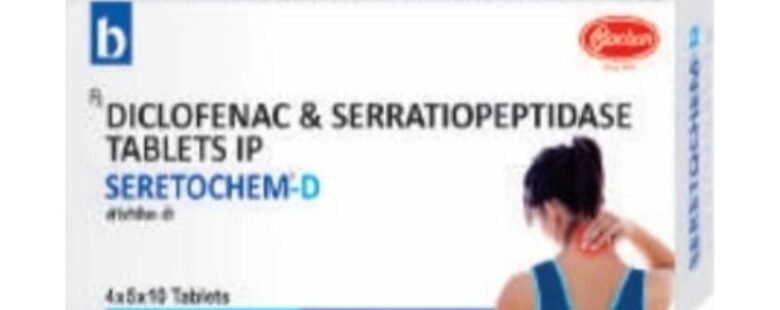 Serritiopeptidase 10Mg SERETOCHEM D by rizochem pharmaceuticals