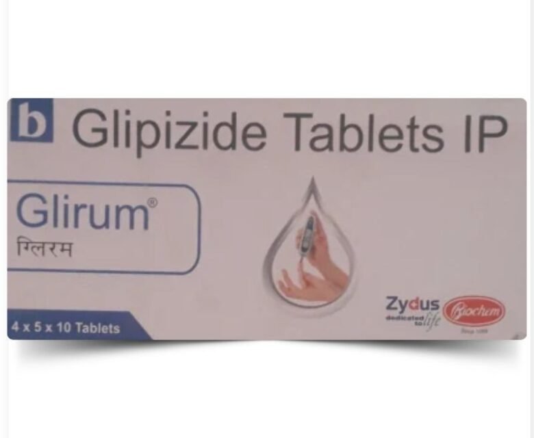 Glipizide IP 5Mg tab. GLIRUM by Rizochem pharmaceuticals