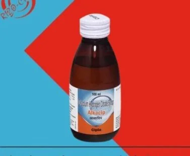ALKACIP SYRUP 1.53gm/5ml
