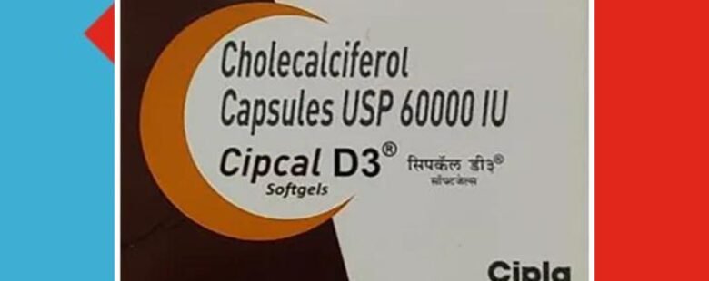 Cipcal D3 Softgels