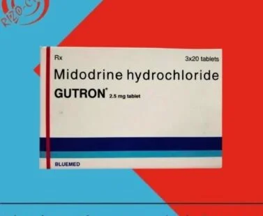 Gutron 2.5mg Tablet