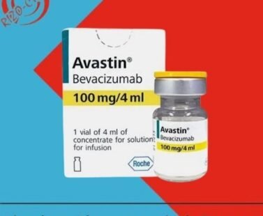 Avastin 100mg Injection