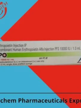Rpo 10000IU Injection