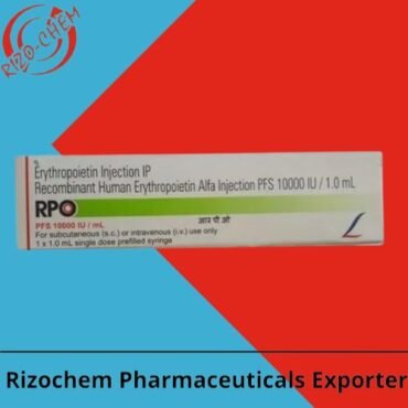 Rpo 10000IU Injection