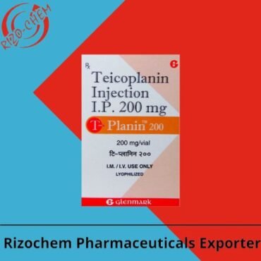 T-Planin 200 Injection