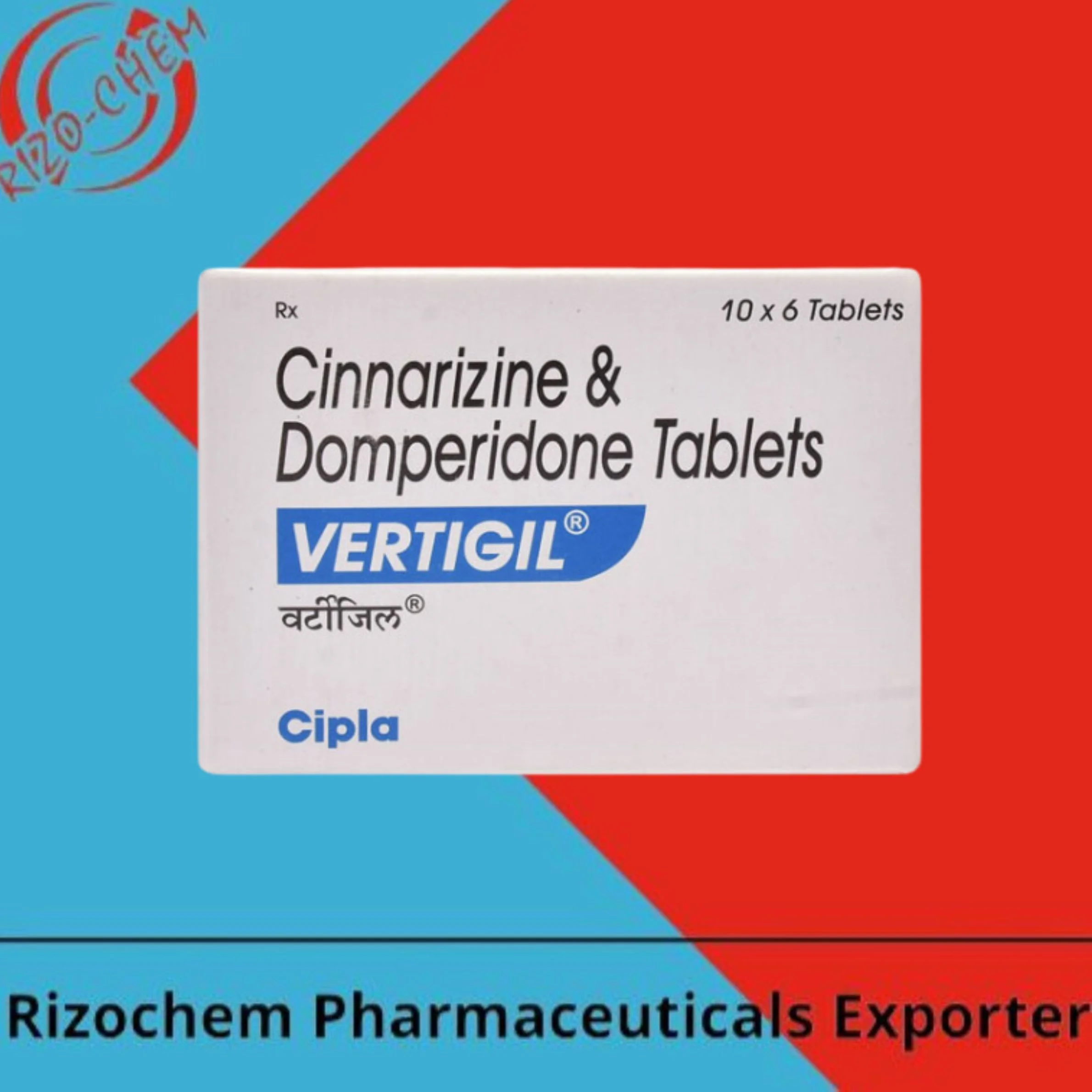 Vertigil 15/20mg Tablet