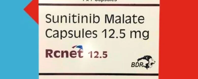 Rcnet 12.5mg Capsule
