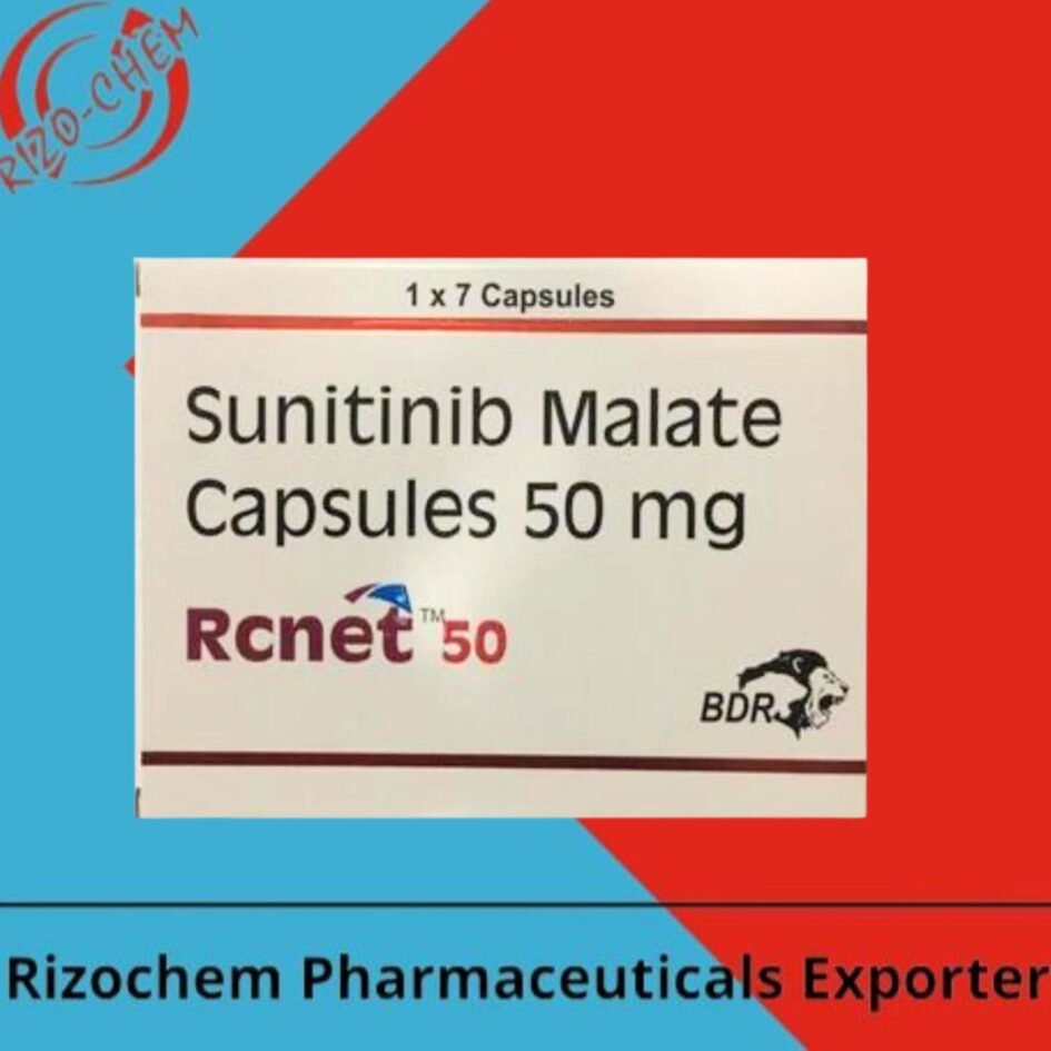 Rcnet 50mg Capsule