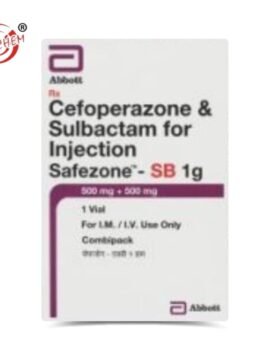 SAFEZONE SB INJ by Rizochem Pharmaceuticals