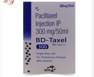 BD-Taxel 260mg Injection – used for treating breast, lung, and ovarian cancers. Available from Rizochem Pharmaceuticals Wholesaler & Exporter.
