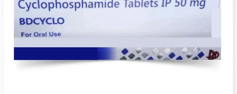 Bdcyclo 50mg Tablet - a medication for treating specific medical conditions, featuring a round, yellow tablet design, manufactured by Rizochem Pharmaceuticals.