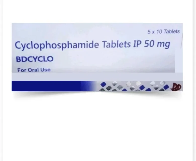 Bdcyclo 50mg Tablet - a medication for treating specific medical conditions, featuring a round, yellow tablet design, manufactured by Rizochem Pharmaceuticals.